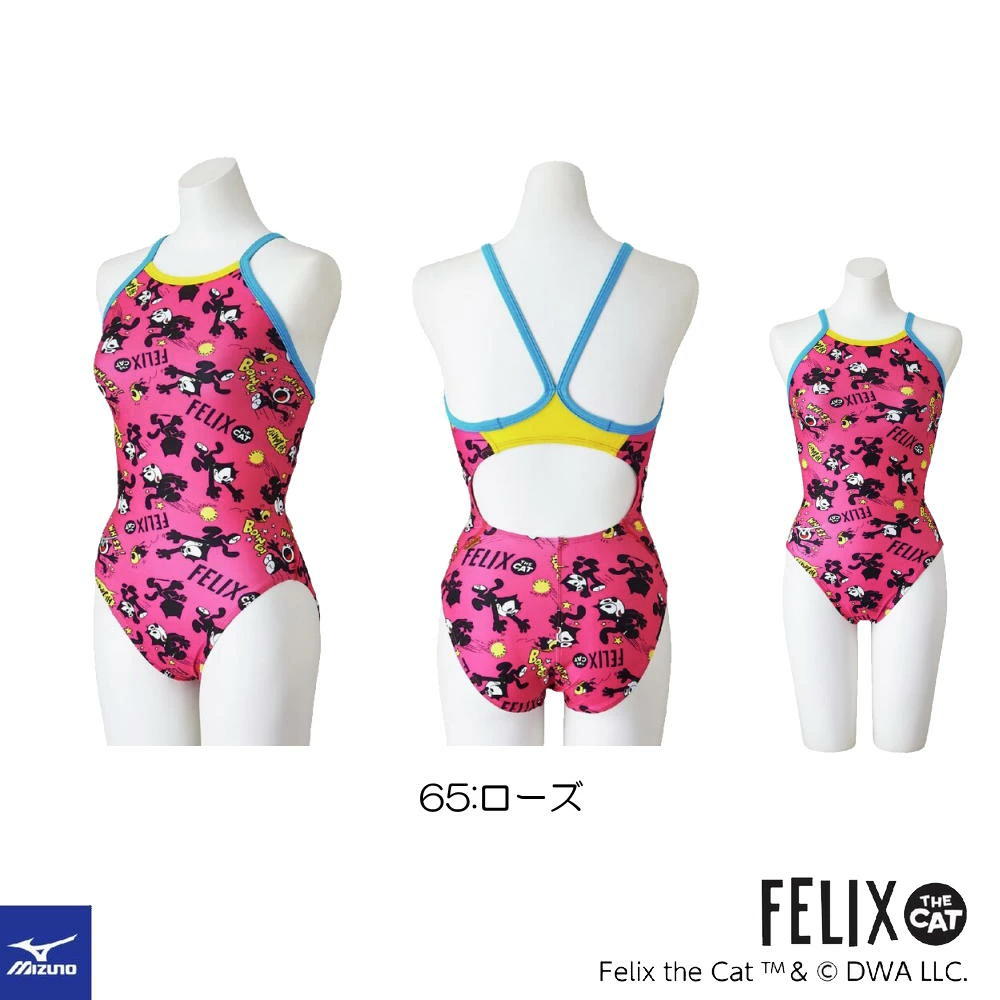 ミズノ MIZUNO 競泳水着 練習用水着 レ...の詳細画像3