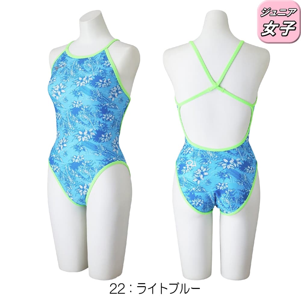 EXER SUITS ミズノ MIZUNO 競泳水着 練習用水着 ジュニア女子 エクサー