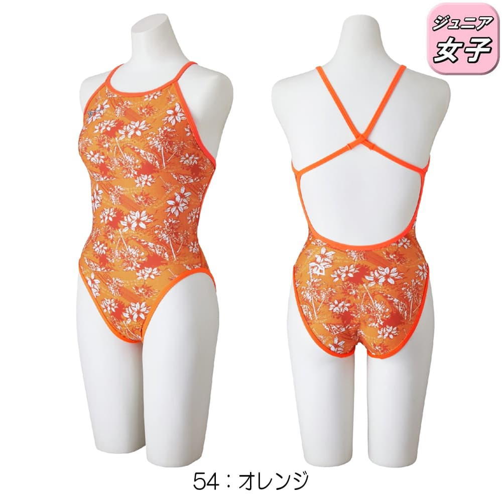 MIZUNO 競泳水着 ジュニア（サイズ（身長）：140cm）｜競泳水着｜水泳