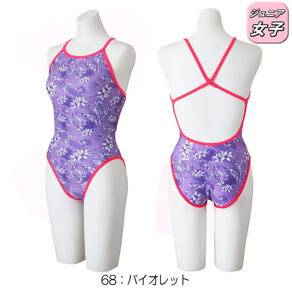 EXER SUITS ミズノ MIZUNO 競泳水着 練習用水着 ジュニア女子 エクサー
