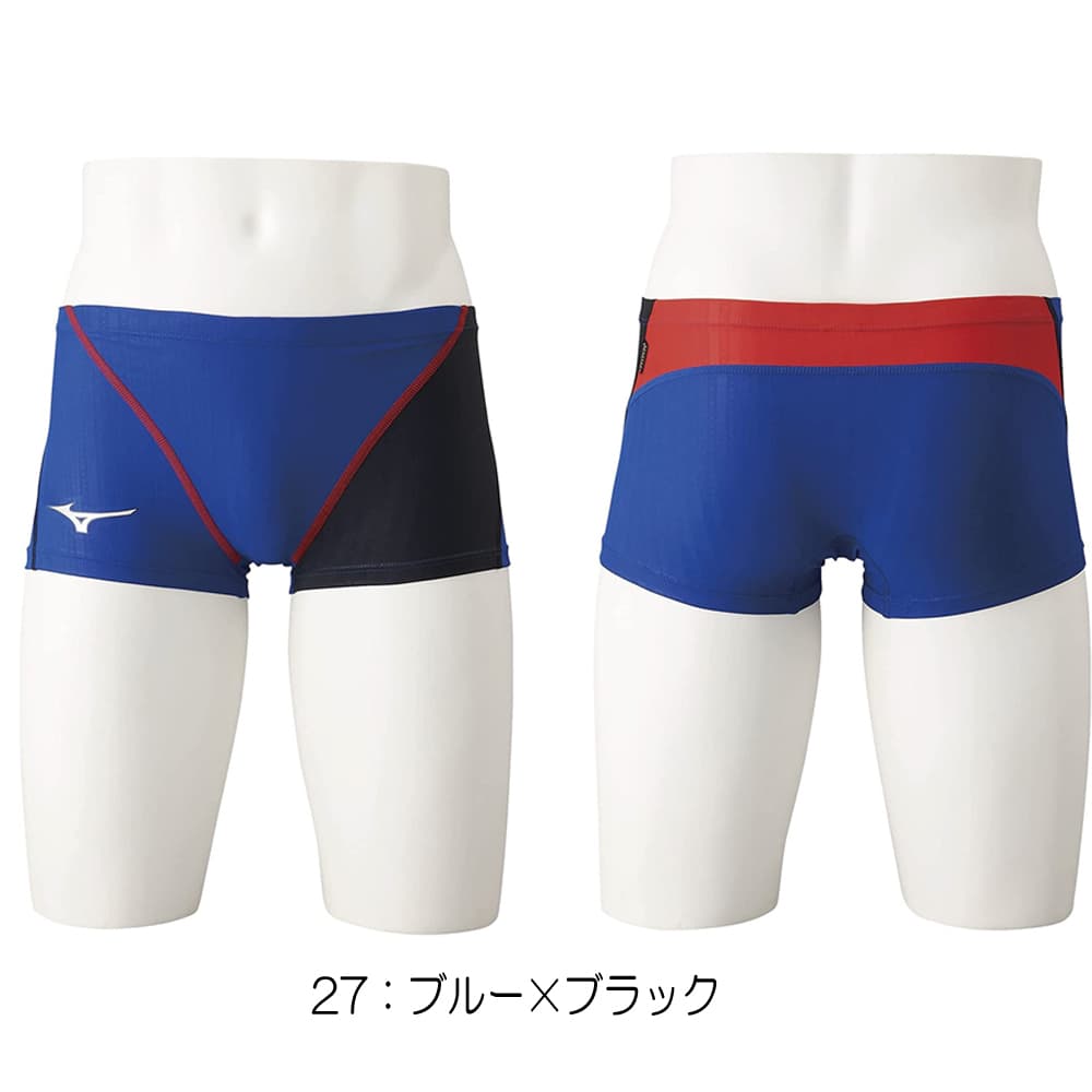 ミズノ MIZUNO 競泳水着 メンズ 練習用 ショートスパッツ EXER SUITS UP 競泳練習水着 N2MB0560  :N2MB0560:SWIMSHOPヒカリスポーツ 通販 