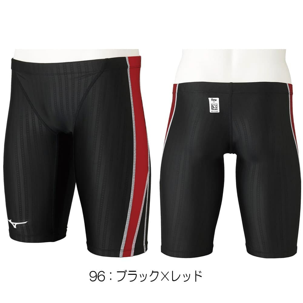 ミズノ MIZUNO 競泳水着 メンズ WA承認モデル ハーフスパッツ STREAM ACE ストリームフィットA N2MB1024 関連画像2