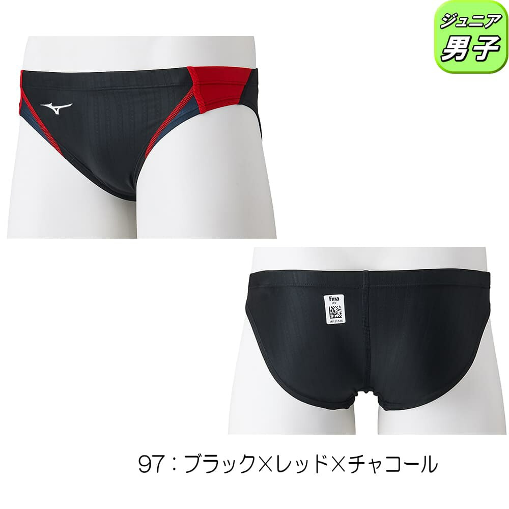 ミズノ MIZUNO 競泳水着 ジュニア男子 WA承認モデル Ｖパンツ STREAM ACE ストリームフィットA N2MB1425