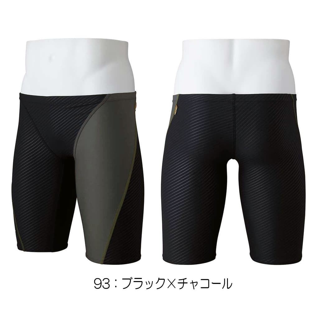 ミズノ MIZUNO 競泳水着 メンズ 練習用 ハーフスパッツ EXER SUITS U-Fit 競泳練習水着 N2MB2575