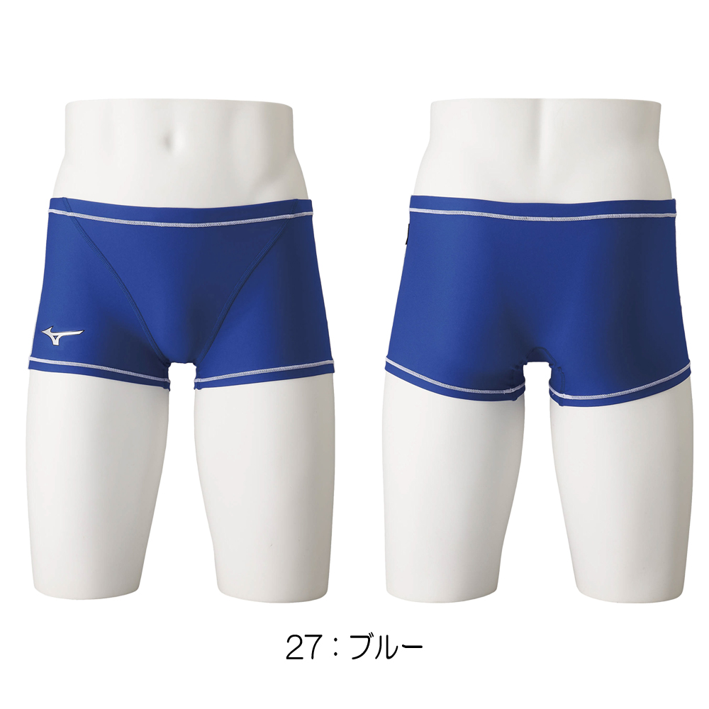 ミズノ MIZUNO 競泳水着 メンズ 練習用水着 エクサースーツ ショートスパッツ U-Fit 競泳練習水着 N2MB8060