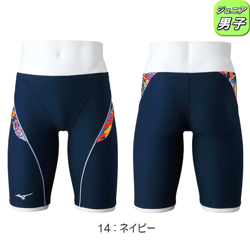 MIZUNO 競泳水着 ジュニア（サイズ（身長）：130cm）の商品一覧｜競泳