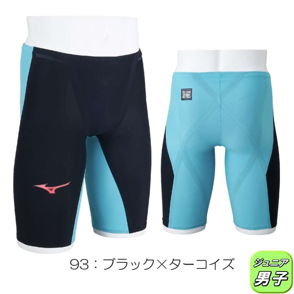 GX・SONIC ミズノ 競泳水着 ジュニア男子 GX SONIC6 NV WA承認