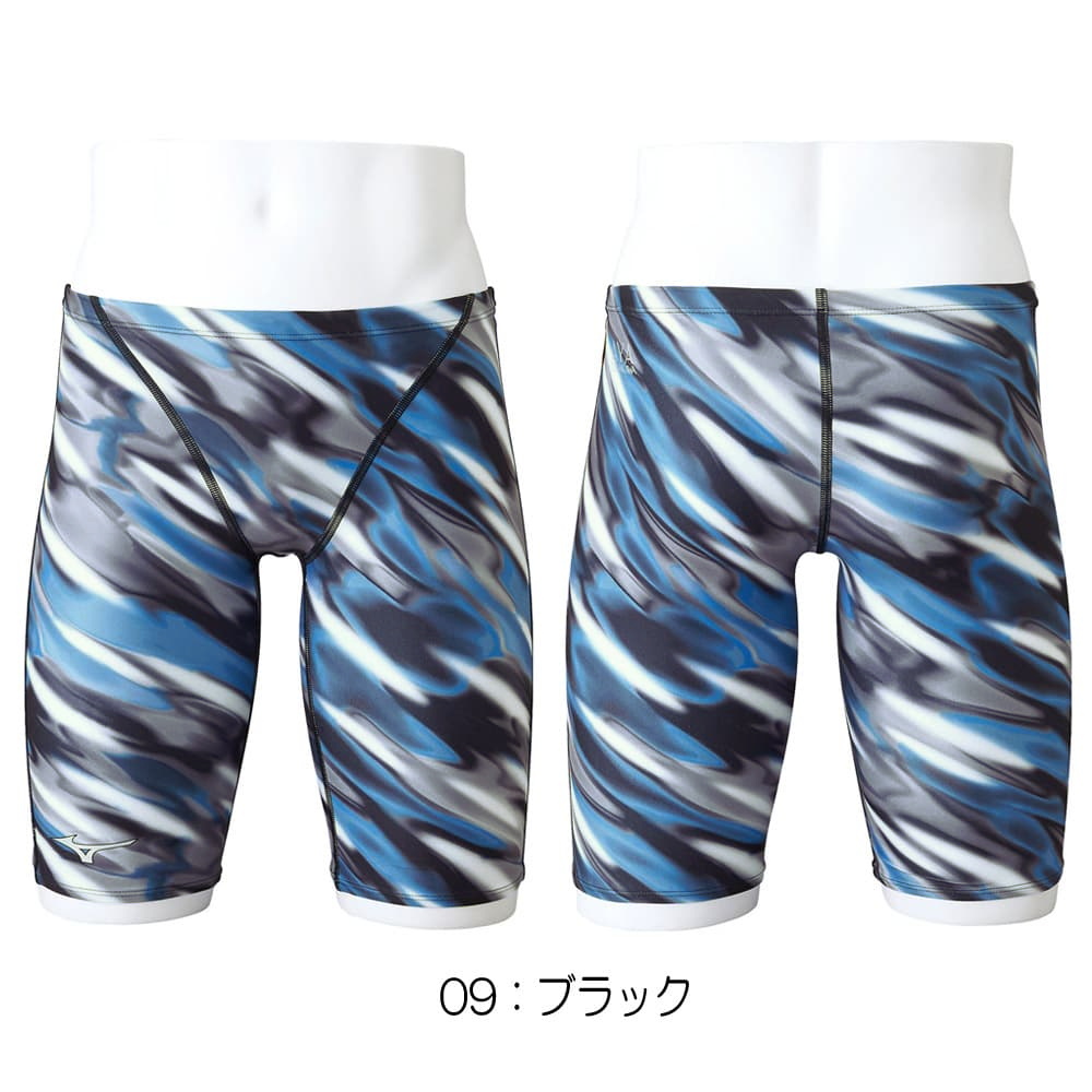 ミズノ MIZUNO 競泳水着 メンズ 練習用 エクサースーツ ハーフスパッツ