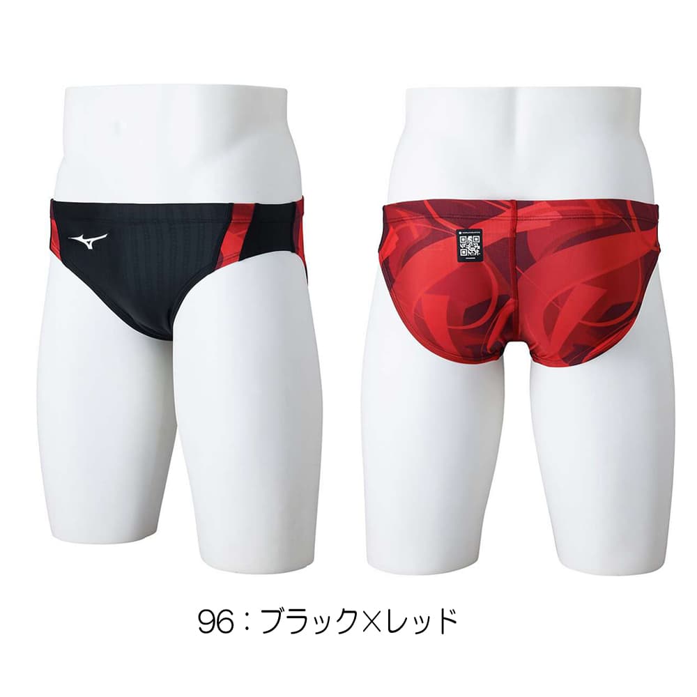 ミズノ MIZUNO 競泳水着 メンズ WA承認モデル STREAM ACE Vパンツ ストリームフィットA MUGEN PACK  2024年秋冬モデル N2MBB521