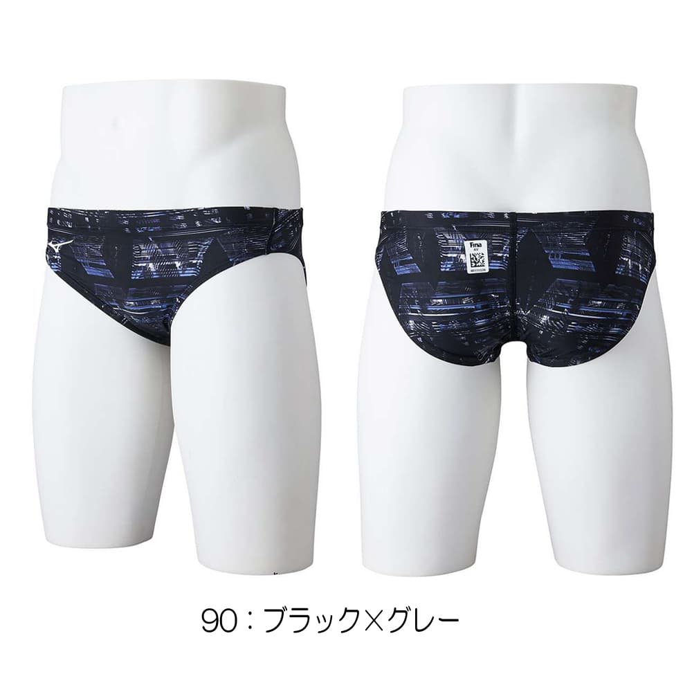 競泳水着 メンズ ミズノ MIZUNO WA承認モデル STREAM ACE Vパンツ 2024年秋冬モデル N2MBB545 | MIZUNO | 02