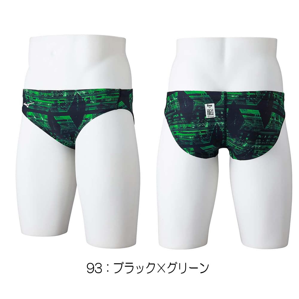 競泳水着 メンズ ミズノ MIZUNO WA承認モデル STREAM ACE Vパンツ 2024年秋冬モデル N2MBB545 | MIZUNO | 03