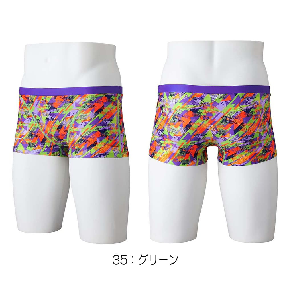 競泳水着 メンズ 練習用 ミズノ MIZUNO エクサースーツ ショート 競泳水着 メンズ 練習用 ミズノ MIZUNO エクサースーツ ショート