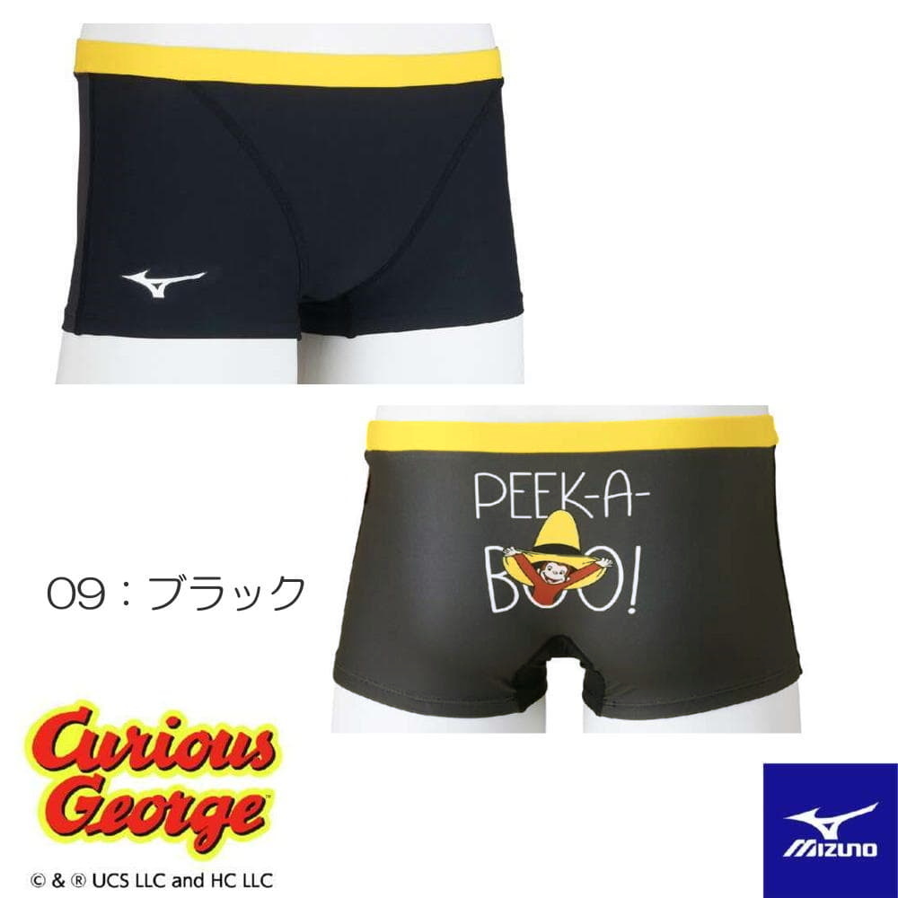 Amazon.co.jp: MIZUNO(ミズノ) スイム 水泳 競泳 練習用 メンズ