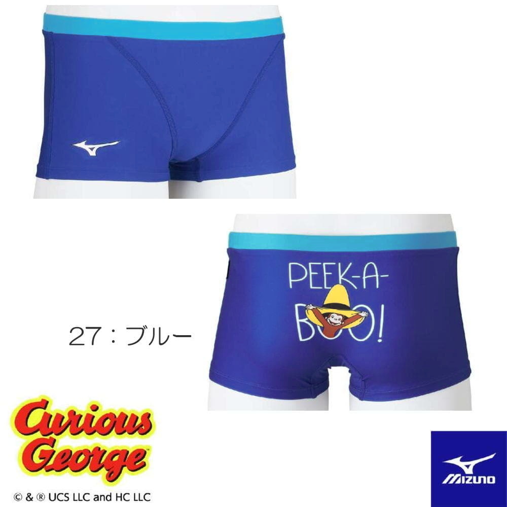 MIZUNO 競泳水着 メンズ（メンズ水着タイプ：ボックスタイプ