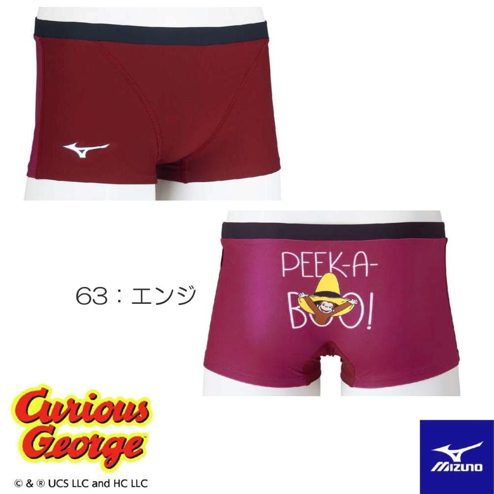 ミズノmizuno 競泳パンツ 競泳選手用男子水着 Mサイズ オレンジ EXER SUITS ミズノ MIZUNO 競泳水着 練習用水着 メンズ エクサー