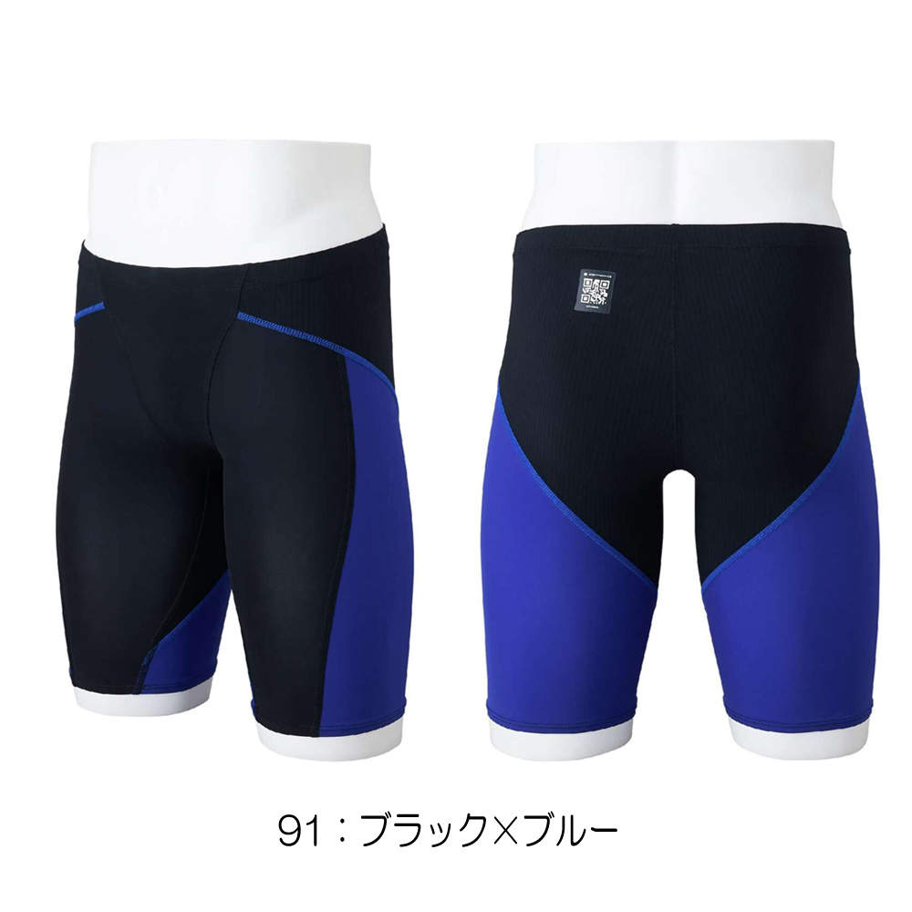 ミズノ MIZUNO 競泳水着 メンズ WA承...の詳細画像1
