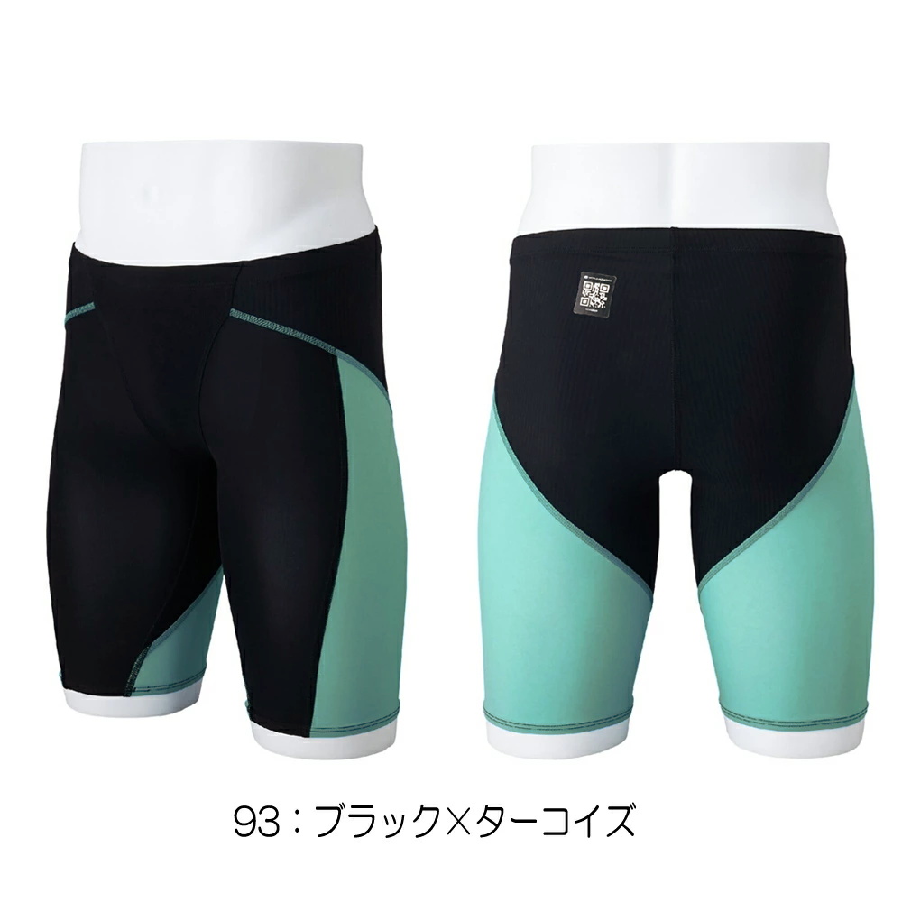 ミズノ MIZUNO 競泳水着 メンズ WA承...の詳細画像2