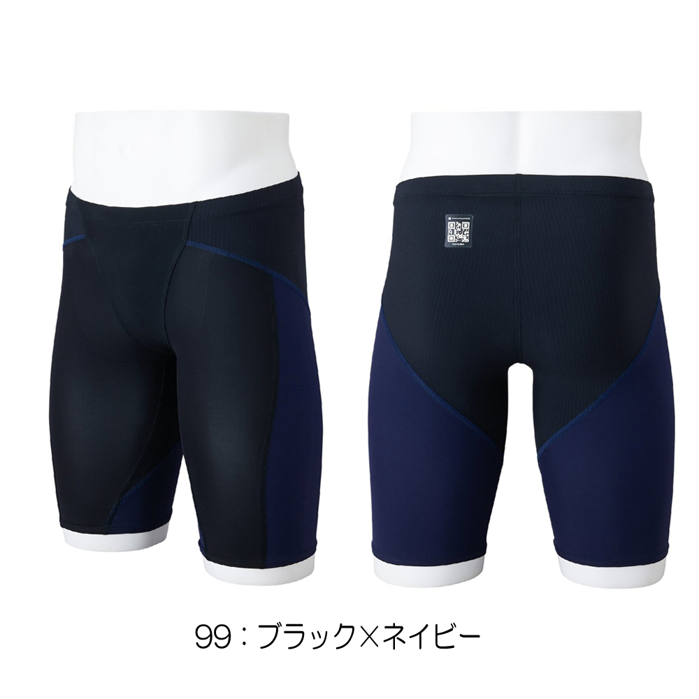 ミズノ MIZUNO 競泳水着 メンズ WA承認モデル GX・SONIC LITE ハーフスパッツ 2025年春夏モデル N2MBC011 fina マーク あり GX・SONIC ミズノ MIZUNO 競泳水着 メンズ WA承認モデル LITE ハーフ