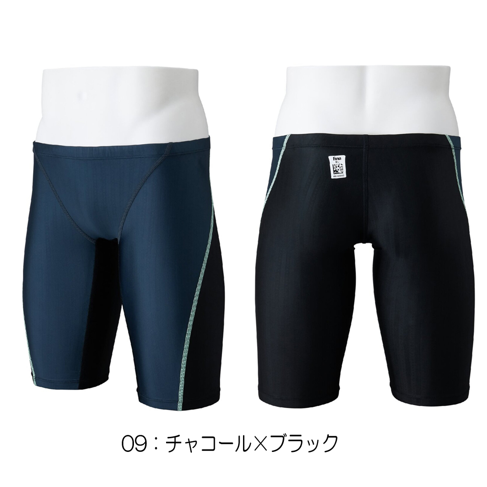 ミズノ MIZUNO 競泳水着 メンズ WA承認モデル STREAM ACE ハーフスパッツ ストリームフィットA 2025年春夏モデル N2MBC020 fina マーク あり 関連画像1