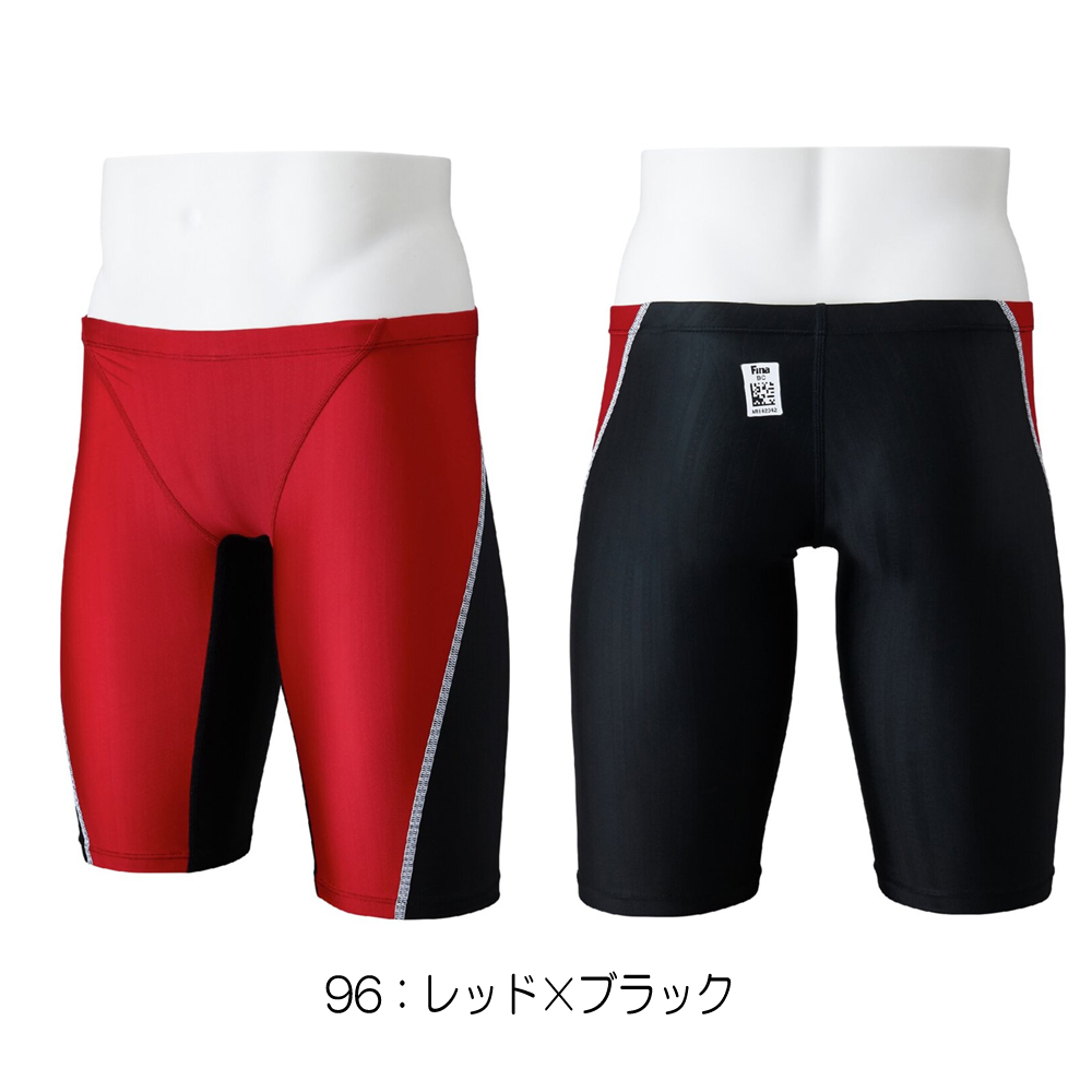 ミズノ MIZUNO 競泳水着 メンズ WA承認モデル STREAM ACE ハーフスパッツ ストリームフィットA 2025年春夏モデル N2MBC020 fina マーク あり 関連画像3