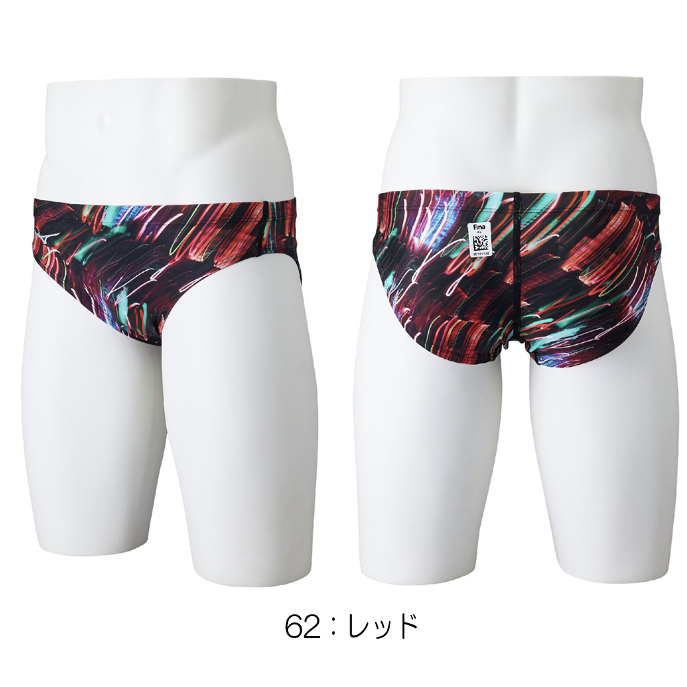 MIZUNO（ミズノ） 競泳水着 メンズ WA承認モデル STREAM ACE Vパンツ