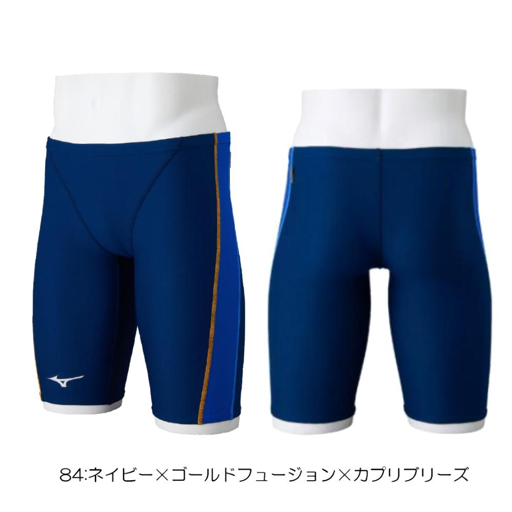 MIZUNO - 【shop  k.i.y】バスケHeartz練習着セット EXER SUITS ミズノ MIZUNO 競泳水着 練習用水着 メンズ エクサー