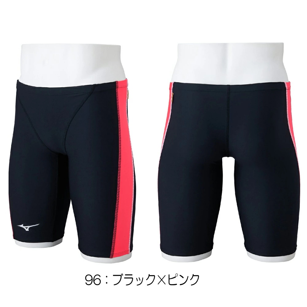 EXER SUITS ミズノ MIZUNO 競泳水着 練習用水着 メンズ エクサー