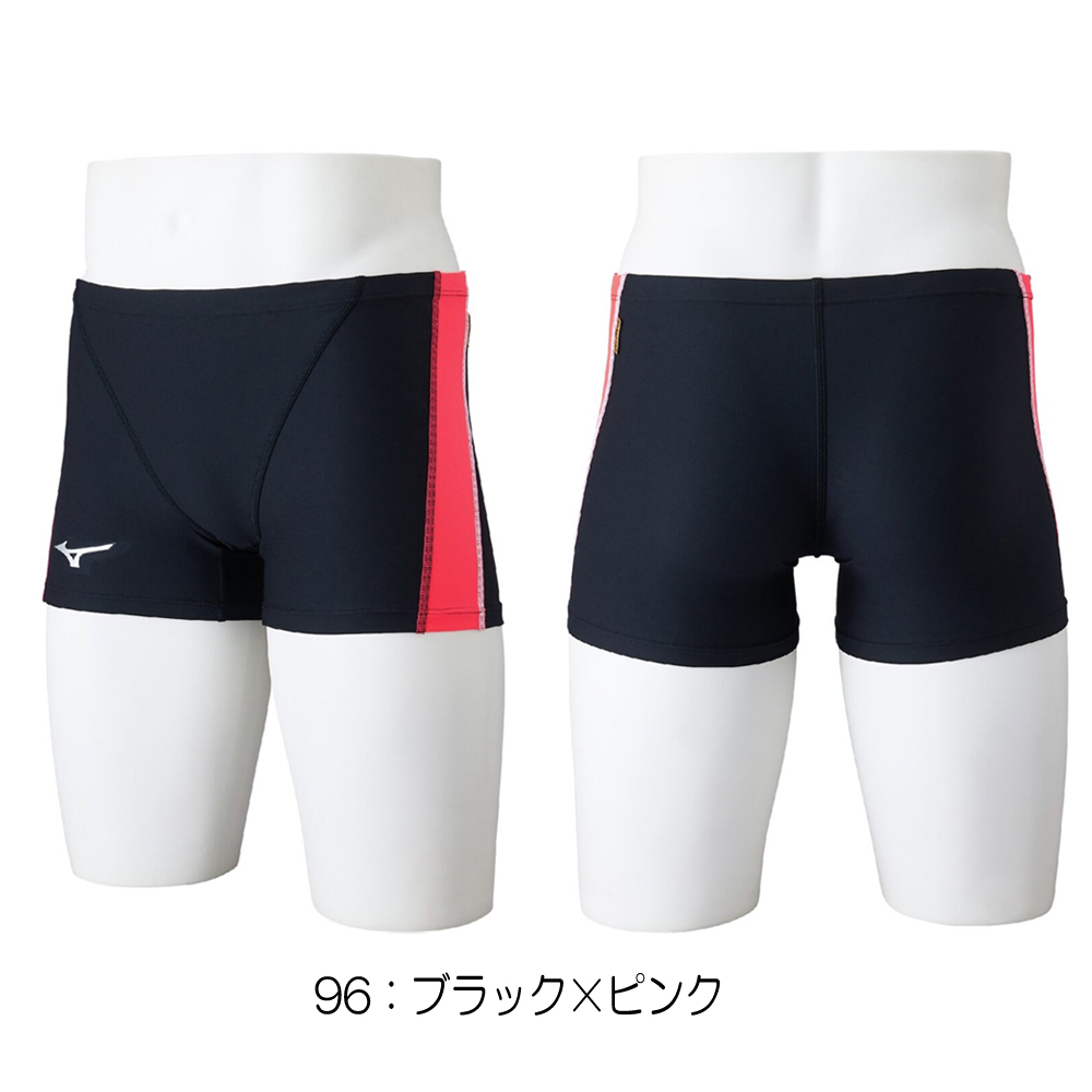 EXER SUITS ミズノ MIZUNO 競泳水着 練習用水着 メンズ エクサースーツ