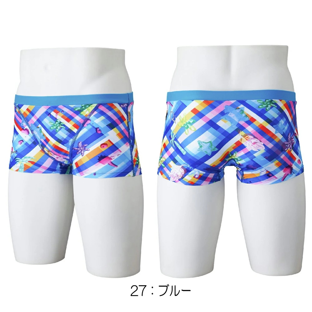 EXER SUITS ミズノ MIZUNO 競泳水着 練習用水着 メンズ エクサースーツ