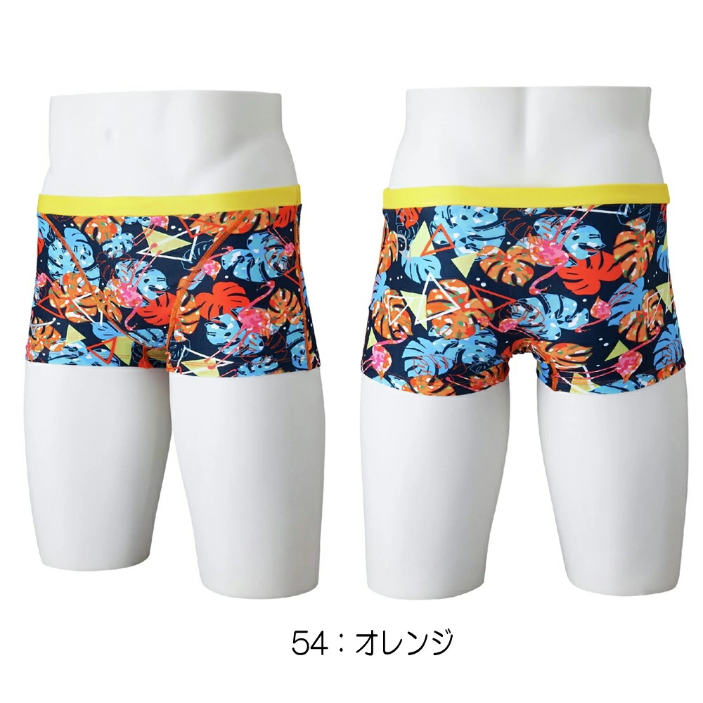 EXER SUITS ミズノ MIZUNO 競泳水着 練習用水着 メンズ エクサー