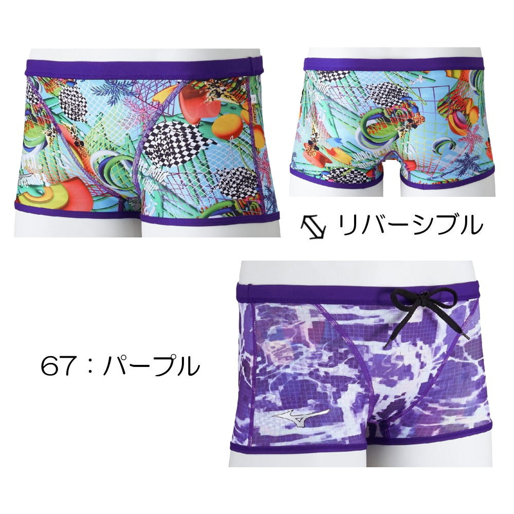 【MJ6】Mizuno　日体大　指定　男子　競泳水着　Sサイズ MIZUNO FINAマークあり メンズ 高速水着 レース水着 選手用 GX