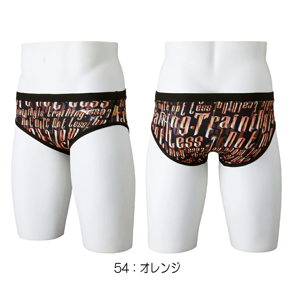 楽天市場】【全品ポイント2倍+最大1500円OFFクーポン】ミズノ