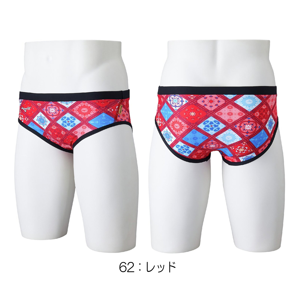 MIZUNO 日体大 ボックス型水着 Sサイズ 裏布ナシ 派手 MIZUNO 日体大 ボックス型水着 Sサイズ 裏布ナシ 派手