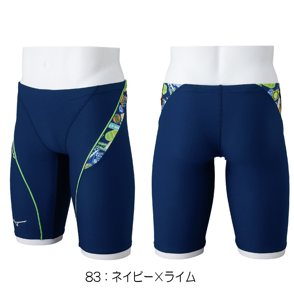 EXER SUITS ミズノ MIZUNO 競泳水着 練習用水着 メンズ エクサースーツ