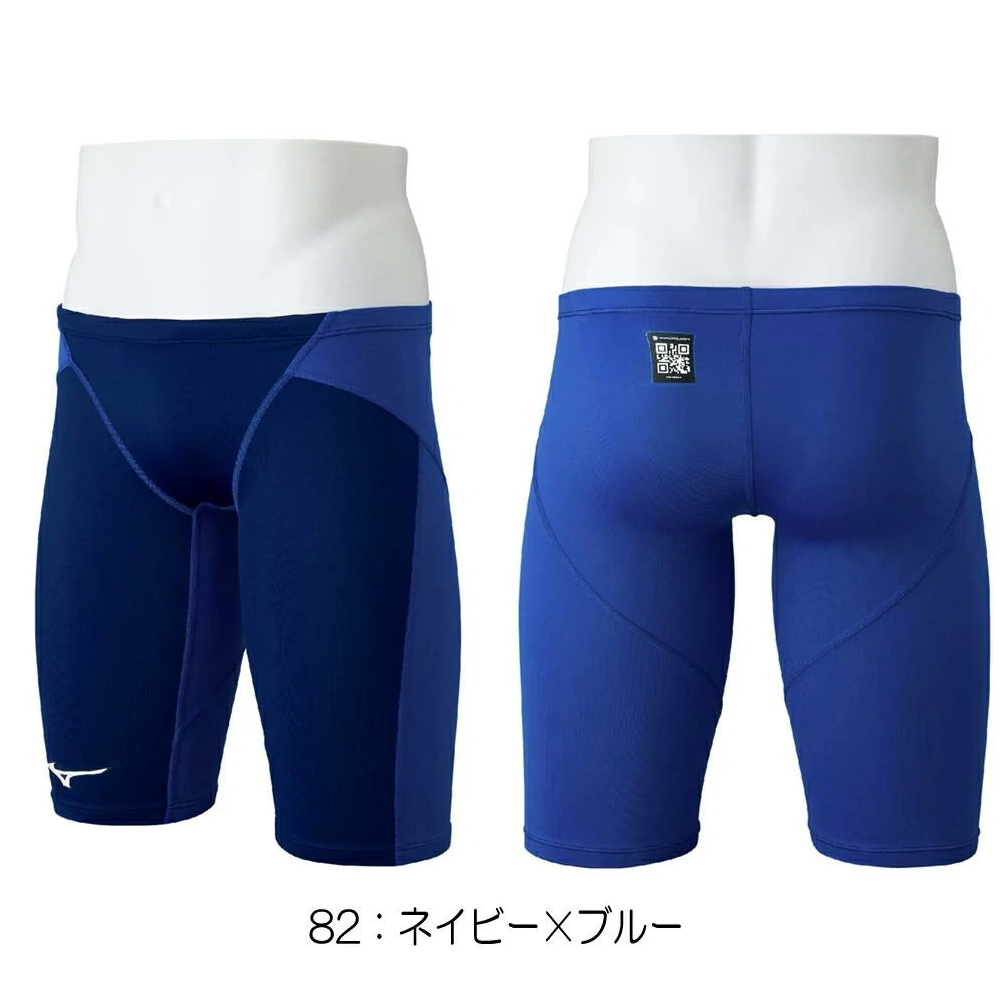 ミズノ MIZUNO 競泳水着 メンズ WA承...の詳細画像1