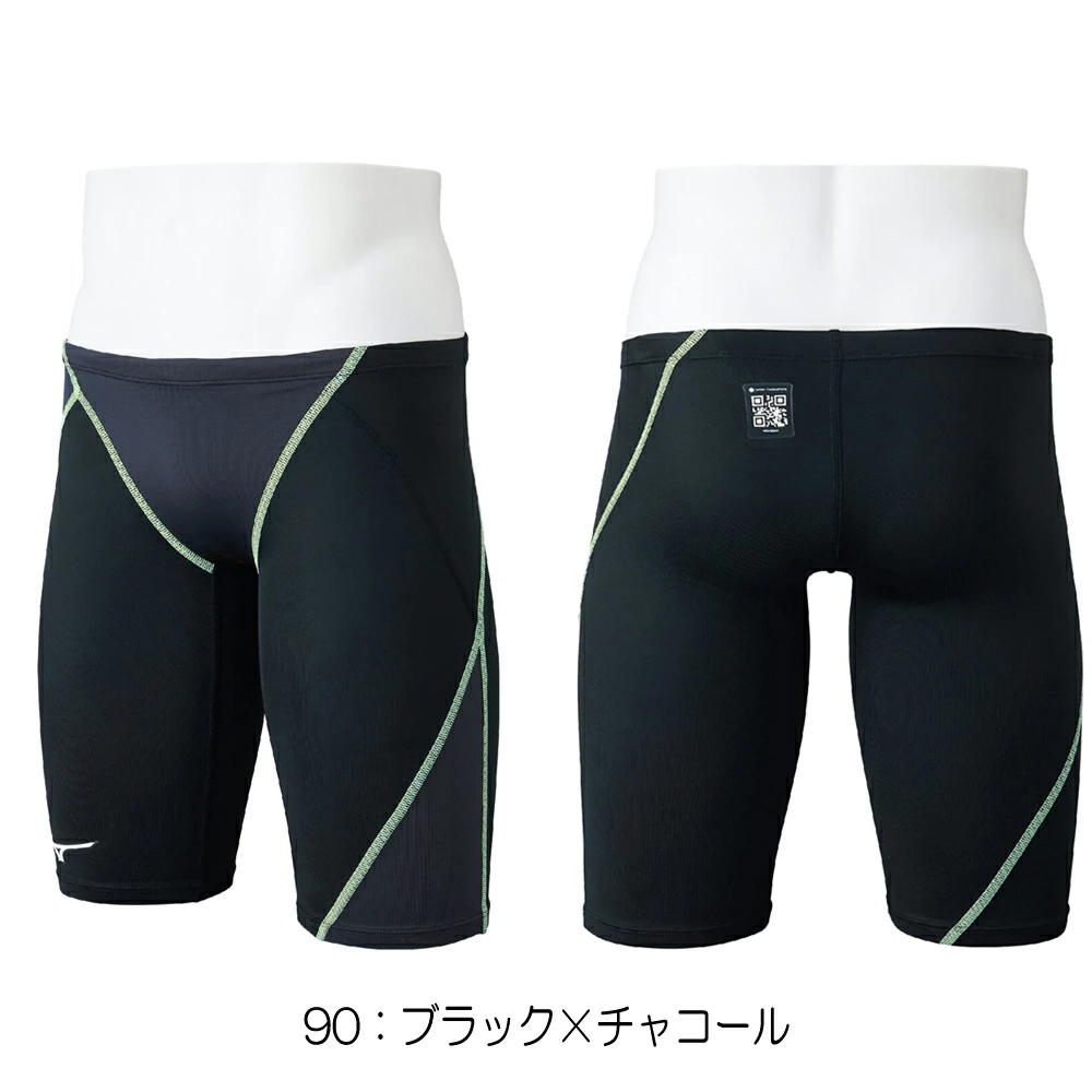 MIZUNO 競泳水着 メンズ（サイズ（S/M/L）：3L（XXL））｜競泳水着