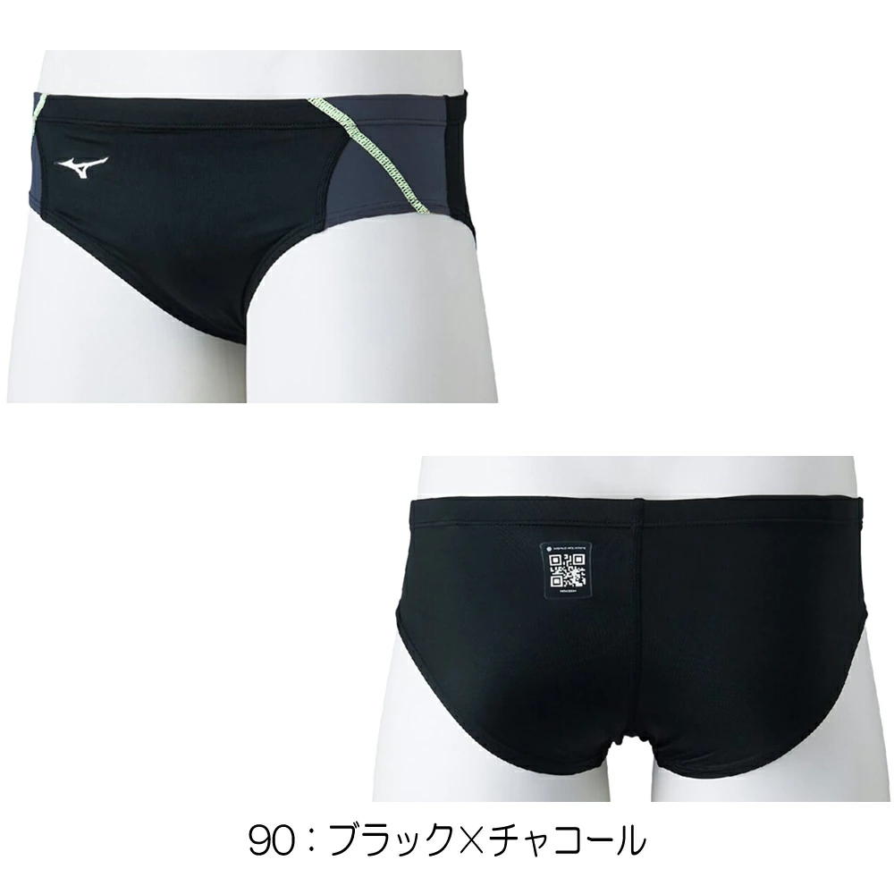 MIZUNO 競泳水着 メンズ（メンズ水着タイプ：ビキニタイプ）｜競泳水着