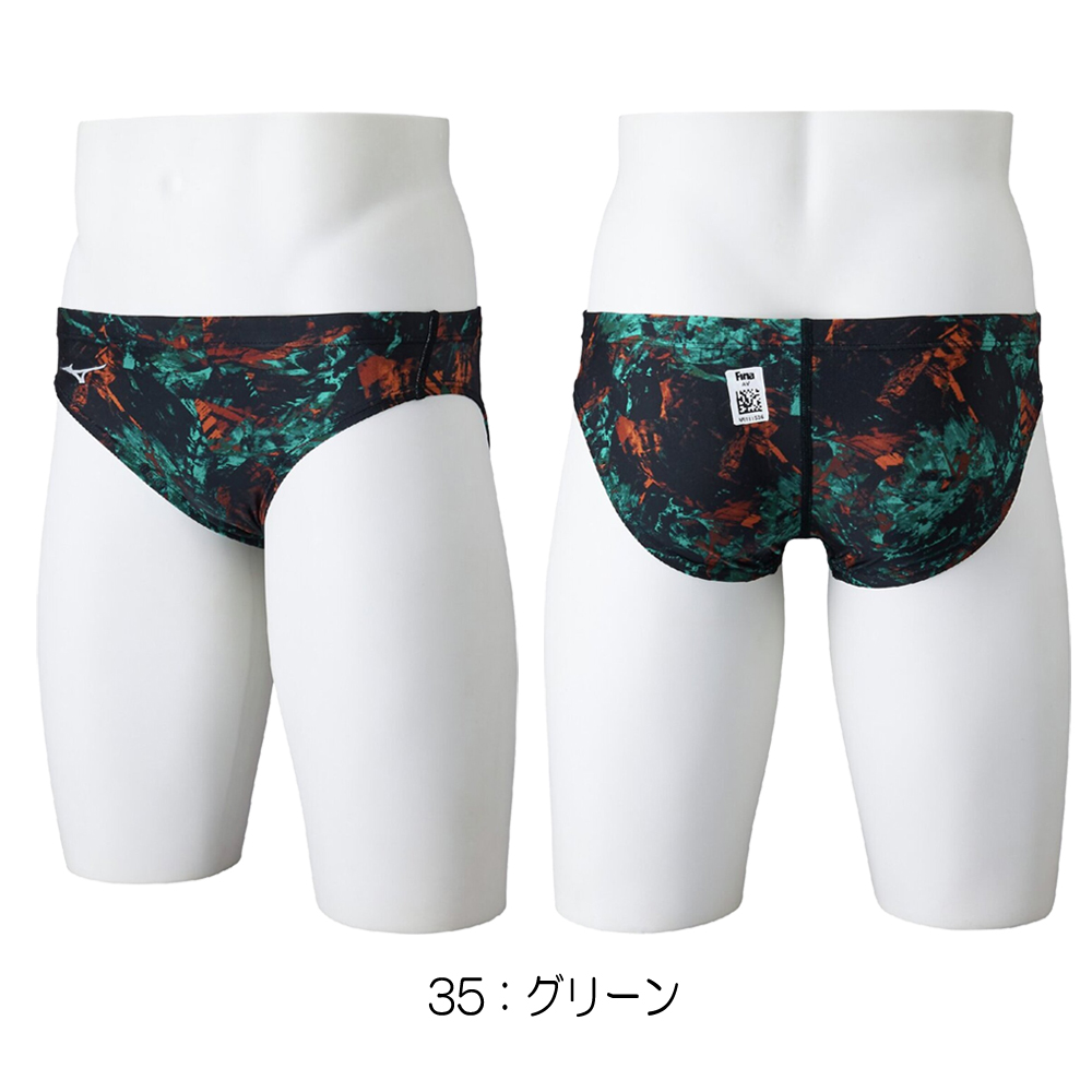 ミズノ  競パン　M  メンズ　競泳水着 アクアフィットネス用ハーフスパッツ(立体カップ付)|N2JBA605