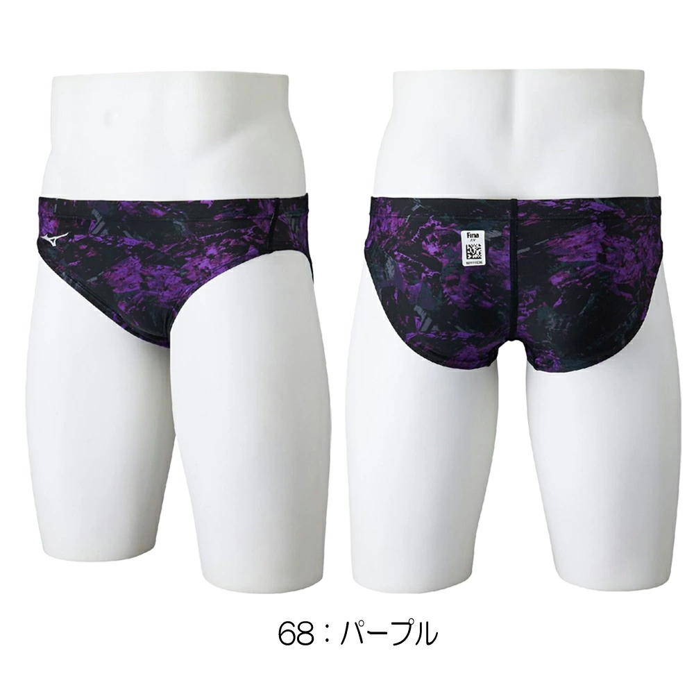 MIZUNO（ミズノ） 競泳水着 メンズ WA承認モデル STREAM ACE Vパンツ