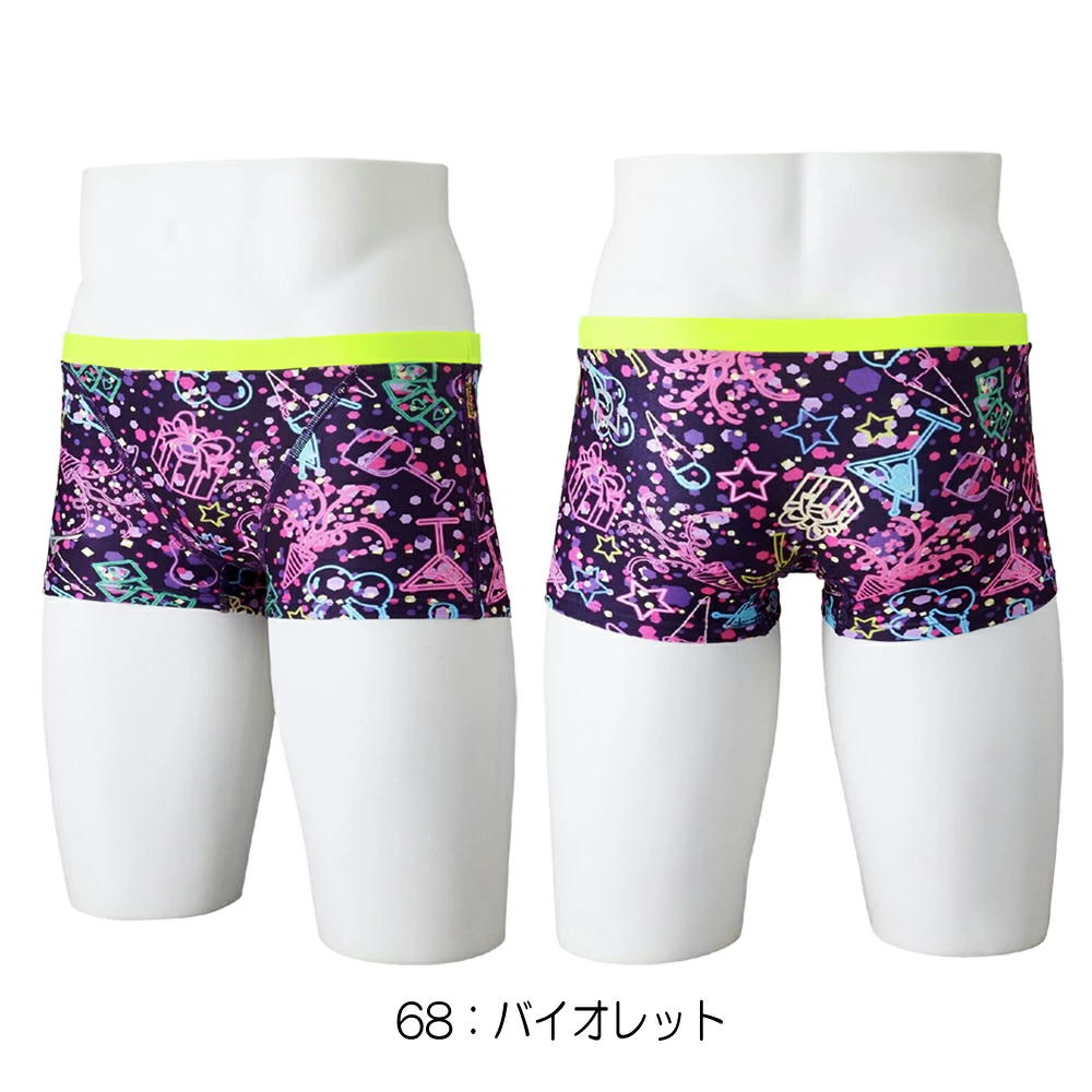 MIZUNO 競泳水着 メンズ（メンズ水着タイプ：ボックスタイプ