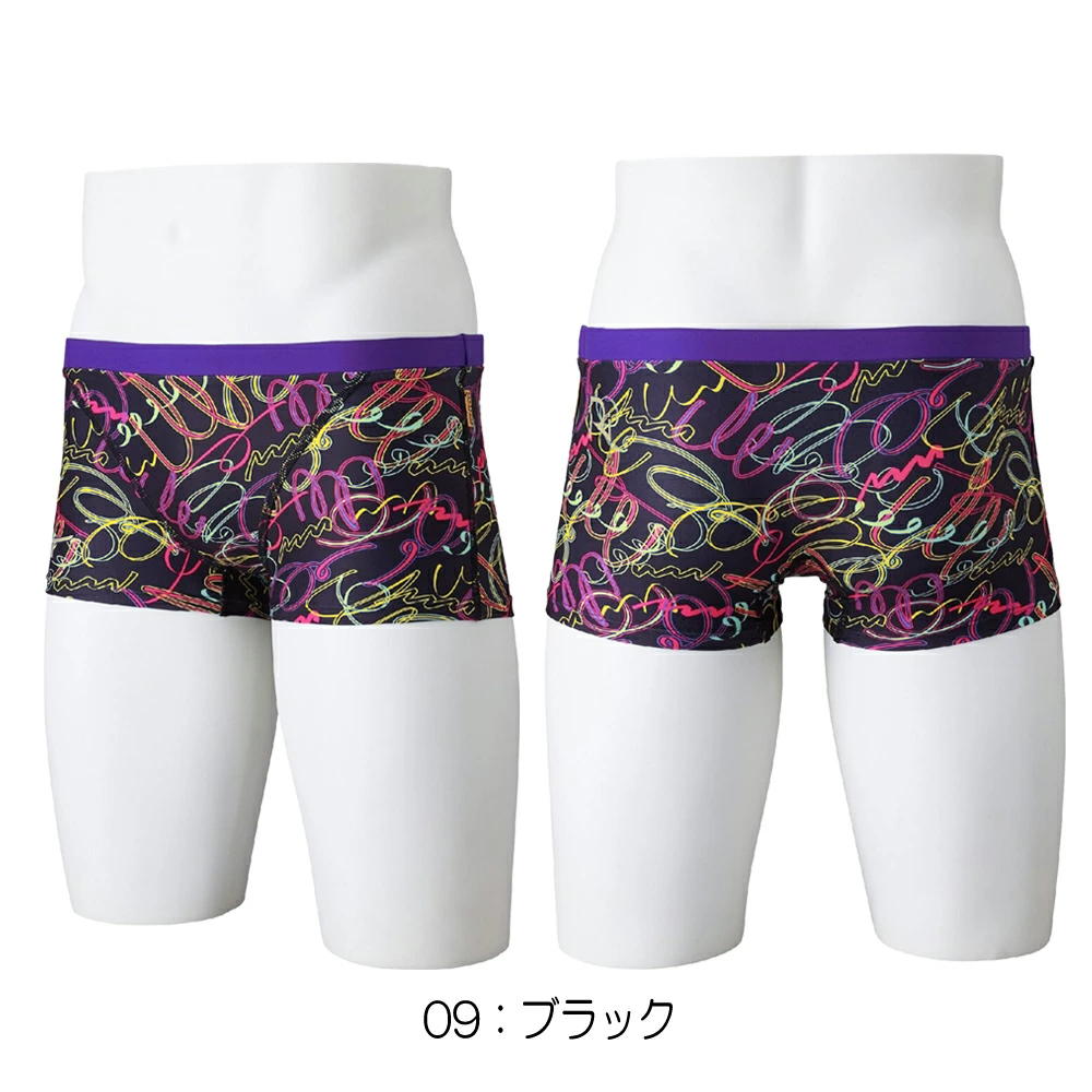 EXER SUITS ミズノ MIZUNO 競泳水着 練習用水着 メンズ エクサー