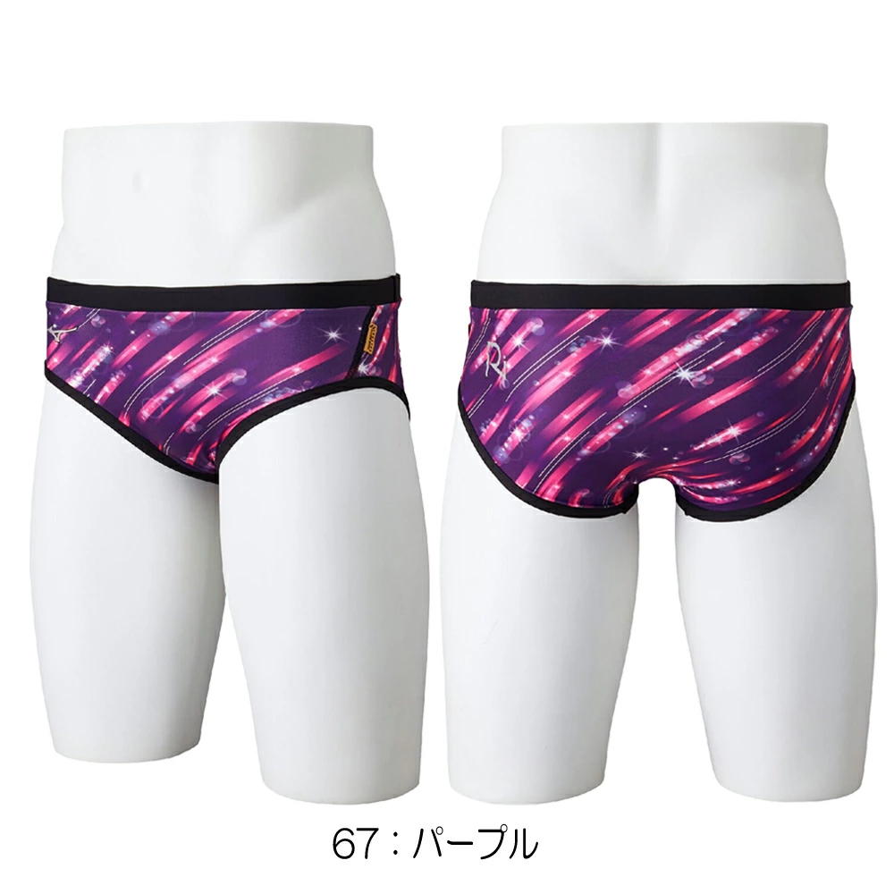 MIZUNO 日体大 ボックス型水着 Sサイズ 裏布ナシ 派手 楽天市場】2025年/春夏新作 メンズボックス 競泳練習用水着