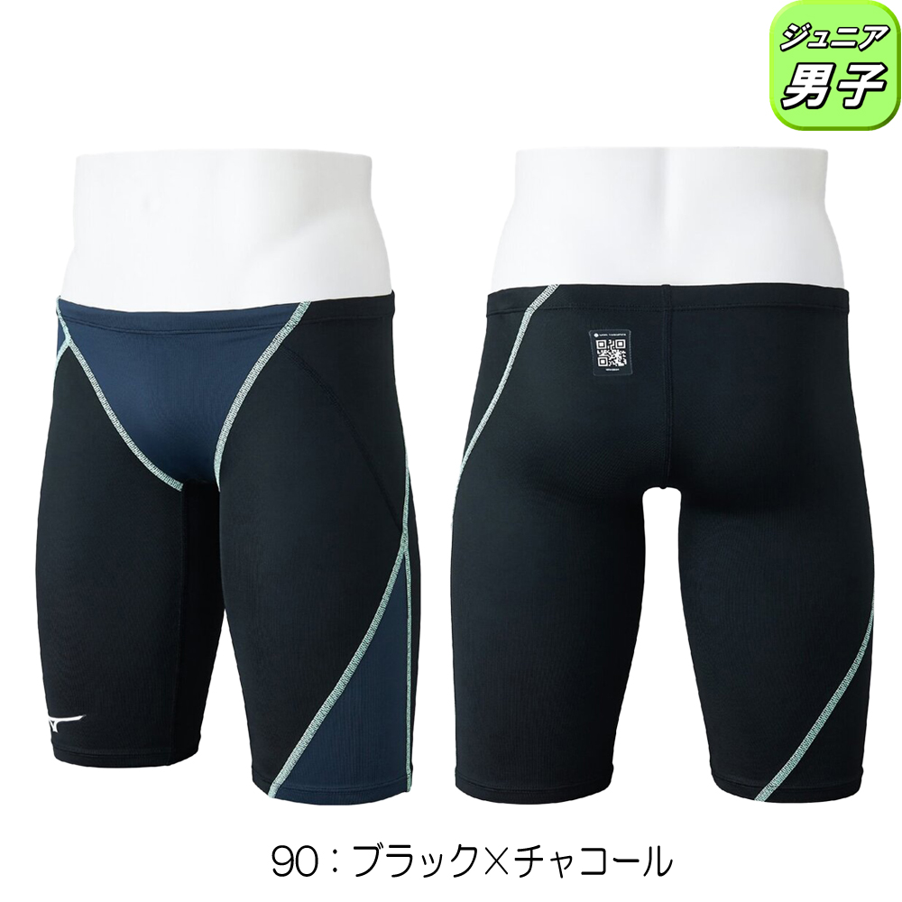 MIZUNO 競泳水着 ジュニア（サイズ（身長）：140cm）｜競泳水着｜水泳