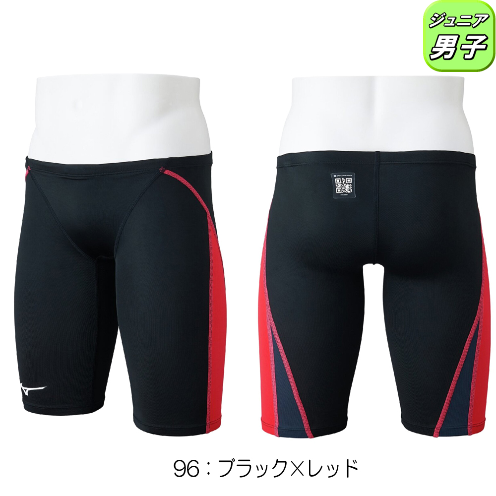 ミズノ MIZUNO 競泳水着 ジュニア男子 WA承認モデル GX・SONIC STREAM ハーフスパッツ N2MBC926 fina マーク あり 関連画像3