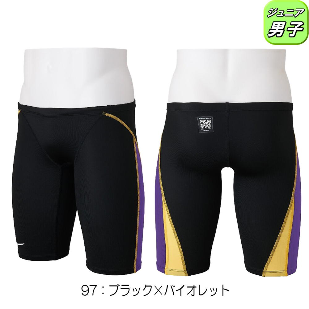ミズノ MIZUNO 競泳水着 ジュニア男子 WA承認モデル GX・SONIC STREAM ハーフスパッツ N2MBC926 fina マーク あり 関連画像4