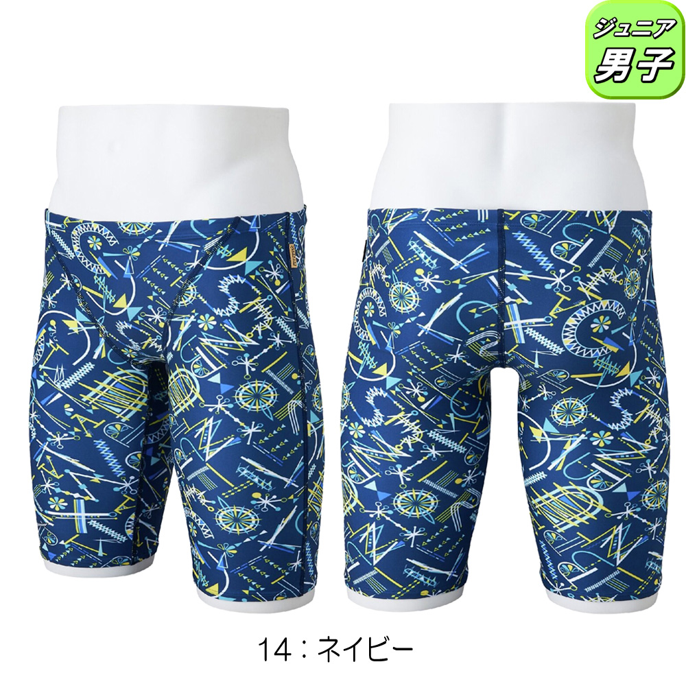 競泳用水着　高速水着　未使用　ミズノ　男の子140 競泳用水着 高速水着 未使用 ミズノ 男の子140 2_000000006650