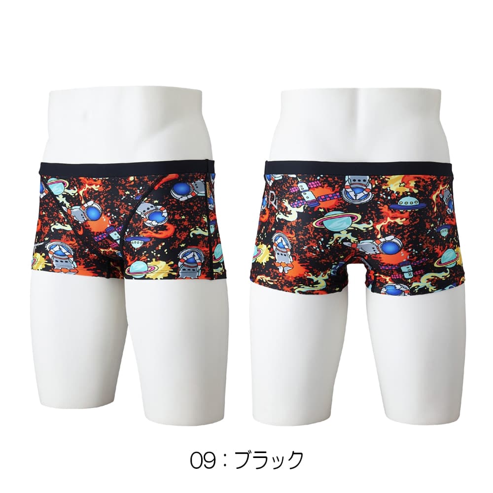 MIZUNO(ミズノ) 競泳水着 トレーニング・練習用 メンズ エクサースーツ EXER SUITS ミズノ MIZUNO 競泳水着 練習用水着 メンズ エクサースーツ