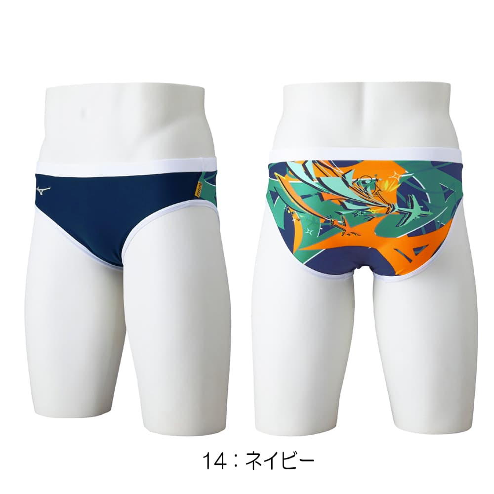 EXER SUITS ミズノ MIZUNO 競泳水着 練習用水着 メンズ エクサースーツ
