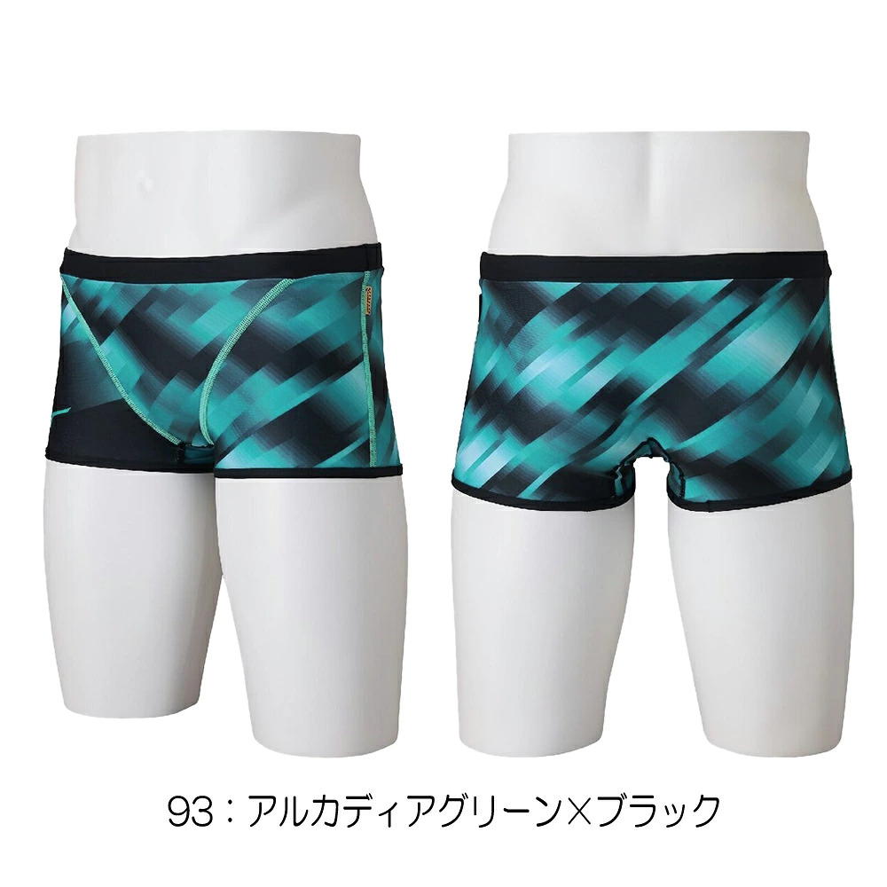 MIZUNO 競泳水着 メンズ（メンズ水着タイプ：ボックスタイプ）｜競泳