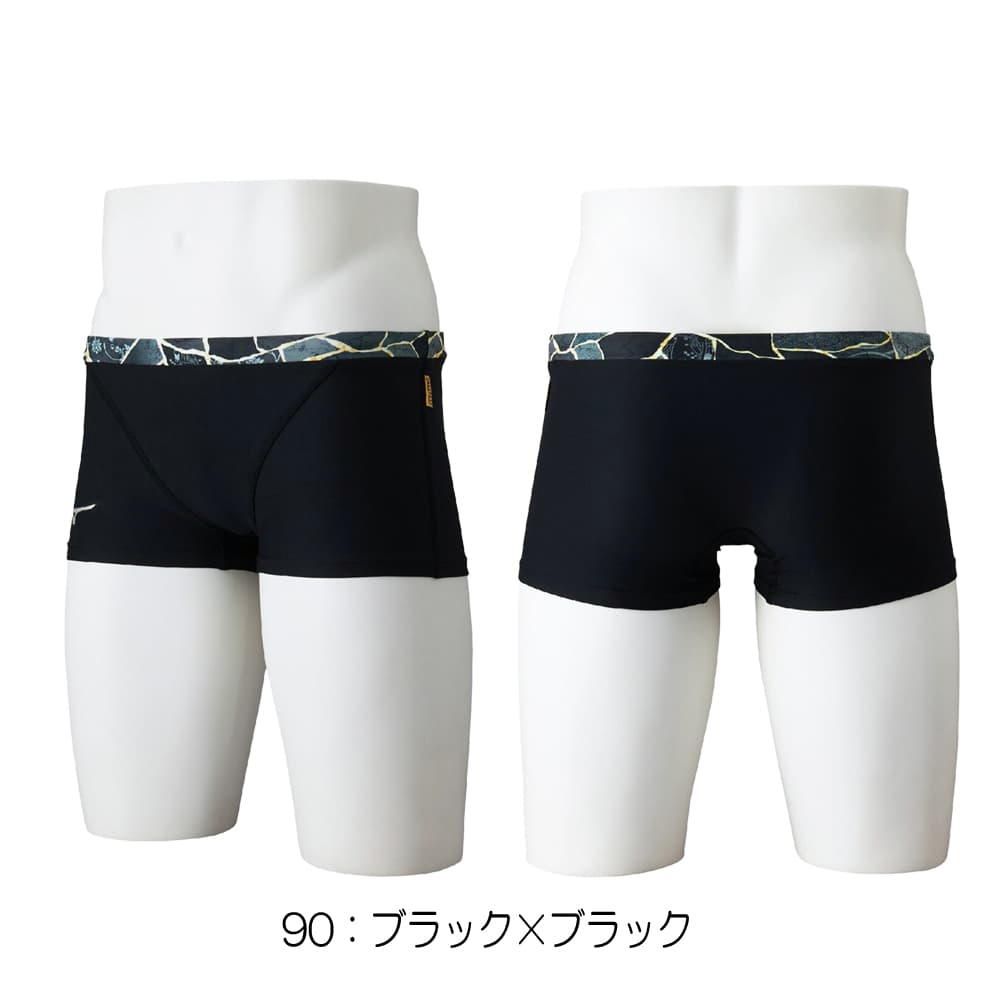 EXER SUITS ミズノ MIZUNO 競泳水着 練習用水着 メンズ エクサースーツ